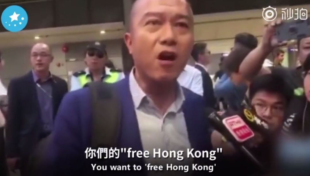 关于香港，我们“不退”！