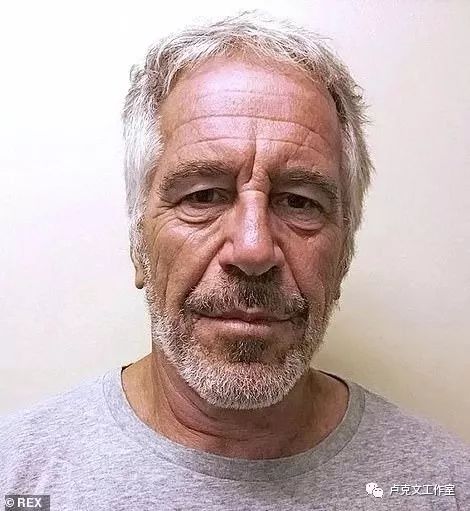 美国政坛大戏：爱泼斯坦必须死