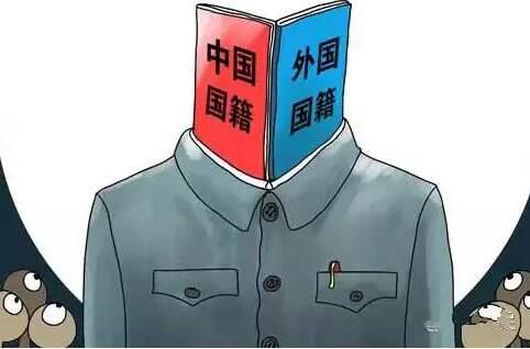 jrs直播手机连接_雷速体育_jrs低调看直播直播：试析所谓“爱国不等于爱政府”