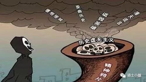 “九·一八”88周年：别争了，蒋介石就是“不抵抗”的罪魁祸首