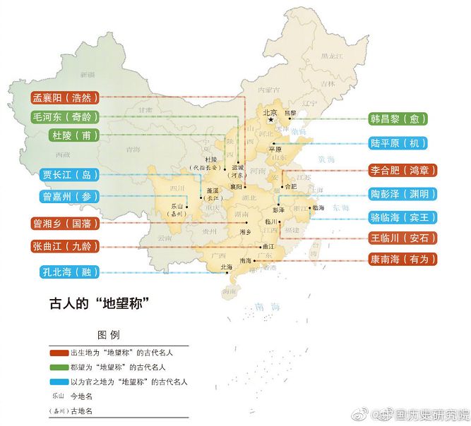 “国家队”下场反击历史虚无主义！网友纷纷围观“快乐源泉”