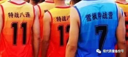 师伟：九龙塘上好八连