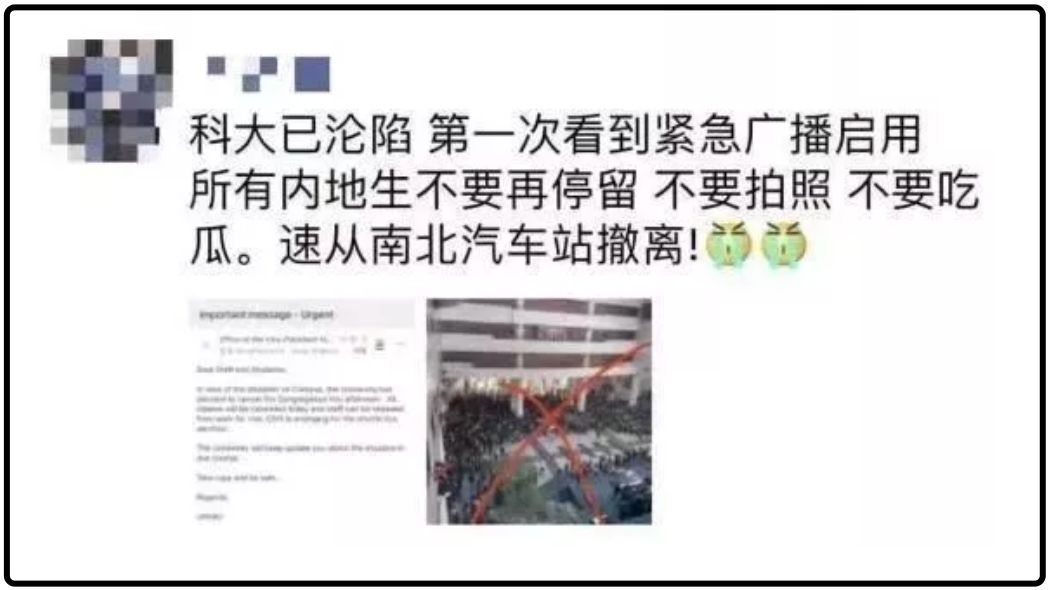 灵魂拷问：都开始杀人了，谁能救香港？