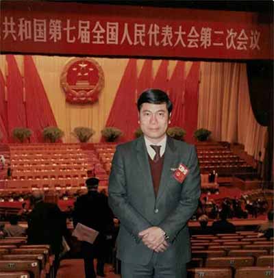 刘方：怀念父亲刘乃强